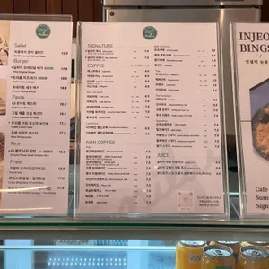닐라이 리뷰 사진