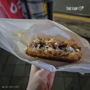 와플대학 신대방캠퍼스 사진