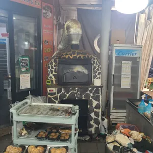 양촌떡갈비 리뷰 사진