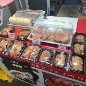 양촌떡갈비 리뷰 사진