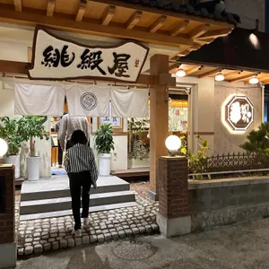 비단옥 리뷰 사진