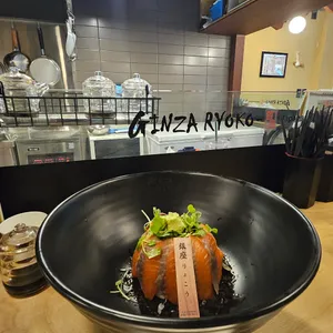 긴자료코 사진
