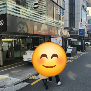 압구정공주떡 리뷰 사진
