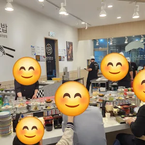 별의별초밥 리뷰 사진