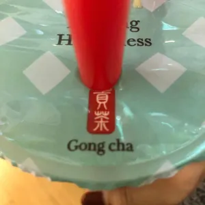 공차  사진