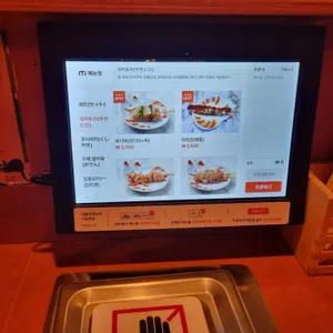 쿠시노아 리뷰 사진