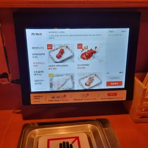 쿠시노아 리뷰 사진