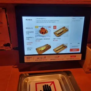 쿠시노아 리뷰 사진