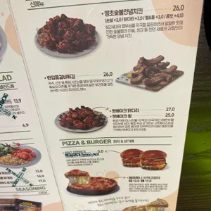 BBQ치킨 리뷰 사진