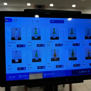 윤밀원 리뷰 사진