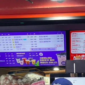 쥬씨 리뷰 사진