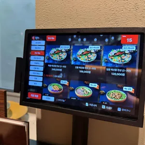 장수해물대첩 리뷰 사진