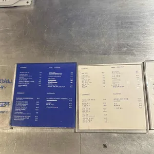 테르트르 리뷰 사진