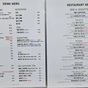 포레스트아웃팅스 리뷰 사진