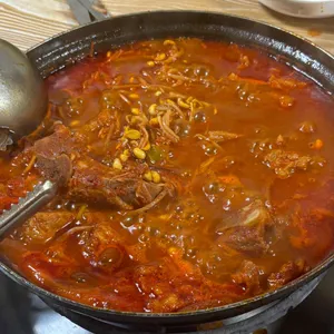 대박물갈비 리뷰 사진