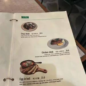 불러바드 리뷰 사진