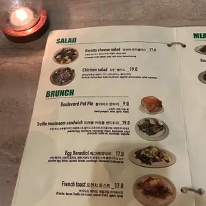 불러바드 리뷰 사진