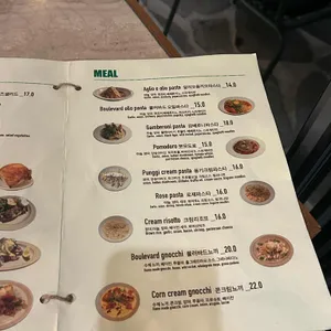 불러바드 리뷰 사진