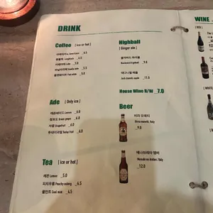 불러바드 리뷰 사진