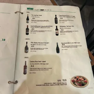 불러바드 리뷰 사진