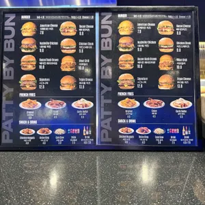 패티바이번 브라이튼빌딩 리뷰 사진
