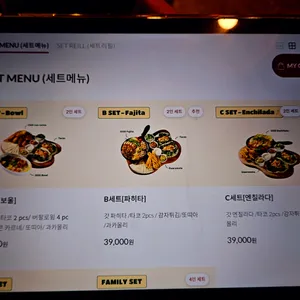 갓잇 리뷰 사진