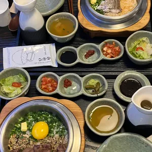 솔솥 사진