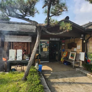 고바우 설렁탕 리뷰 사진