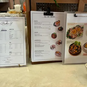 베이크유 리뷰 사진