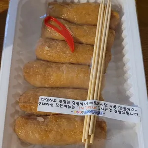 3849분식 사진
