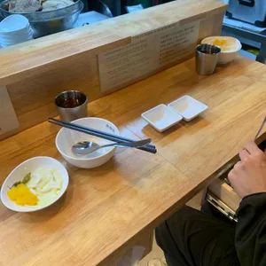 미분당 사진