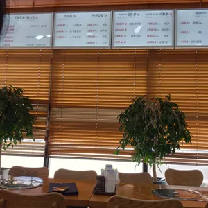남도복국 리뷰 사진