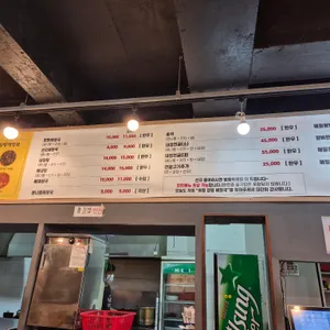 여명양평해장국 리뷰 사진