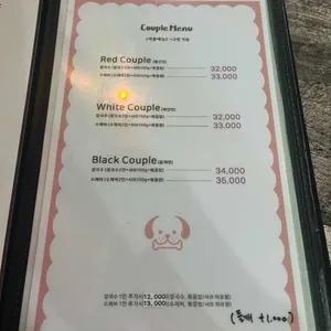 플뢰르 리뷰 사진