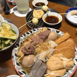 오뎅바 모츠뎅 사진