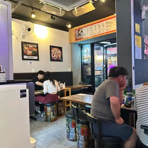 육회퓨전포차 리뷰 사진