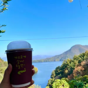 게으른악어 리뷰 사진