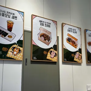 타이거꼬마김밥 리뷰 사진