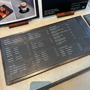 이로 리뷰 사진