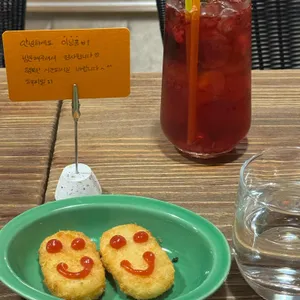 해피밀 리뷰 사진