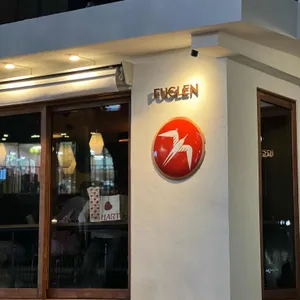 푸글렌 리뷰 사진