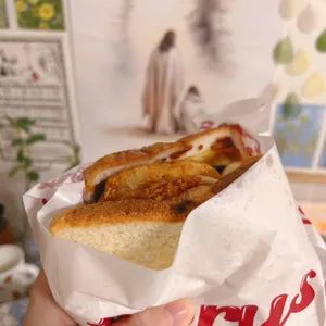 재리스토스트 사진
