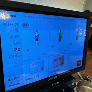 한끼플러스 리뷰 사진