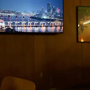 패러슈트 리뷰 사진