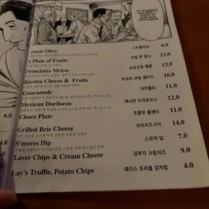 패러슈트 리뷰 사진