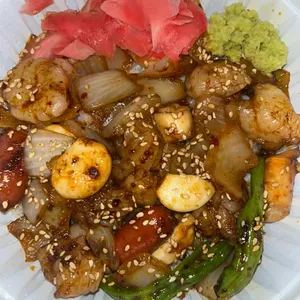 한우대창덮밥 사진