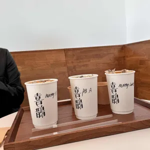 희작 사진