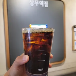 스타벅스 사진