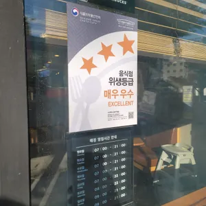 스타벅스 리뷰 사진
