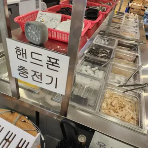 수향원훠궈뷔페 리뷰 사진